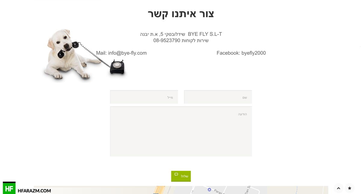 bye-fly-israel-pet-grooming-contact-website-review-hfarazm-software-agency-portfolio-hfarazm.jpg